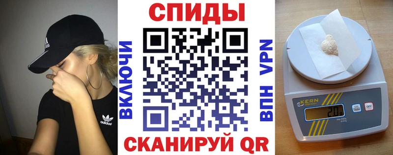 маркетплейс формула blacksprut зеркало Шимановск АМФЕТАМИН Premium