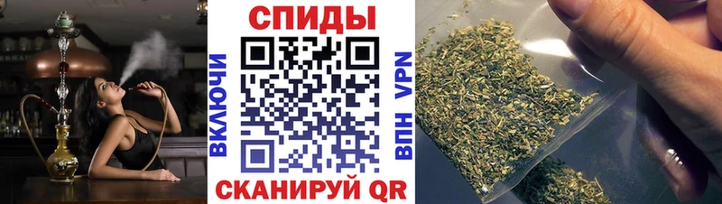 omg ссылка Шимановск Бутират жидкий экстази