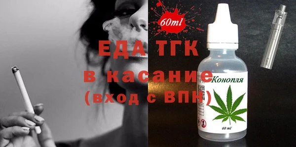 прущая мука Бородино