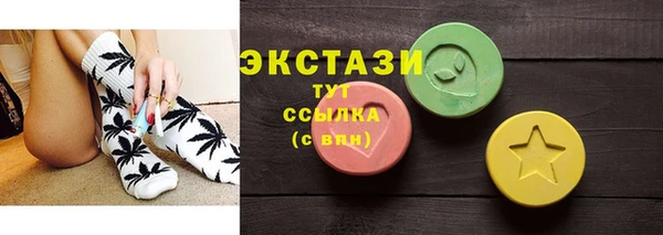 сатива Богданович