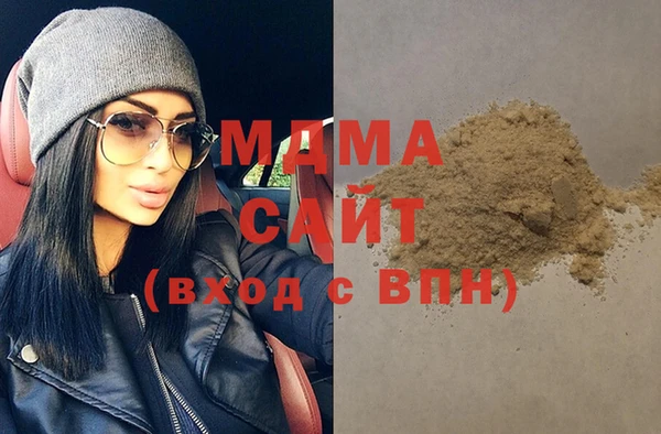 прущая мука Бородино