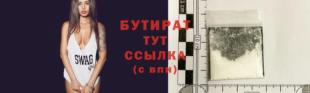 сатива Богданович