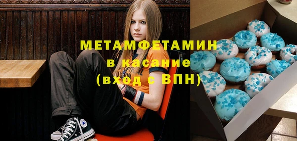 прущая мука Бородино