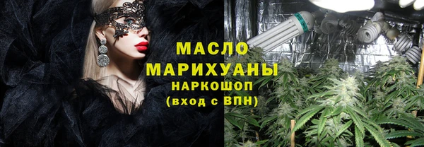 прущая мука Бородино