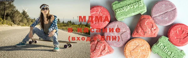 сатива Богданович