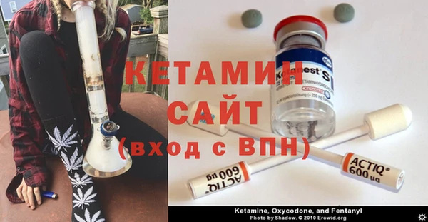 эйфоретик Бугульма