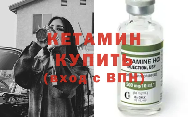 сатива Богданович